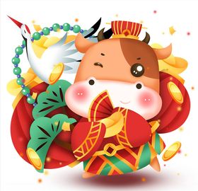 牛年元素