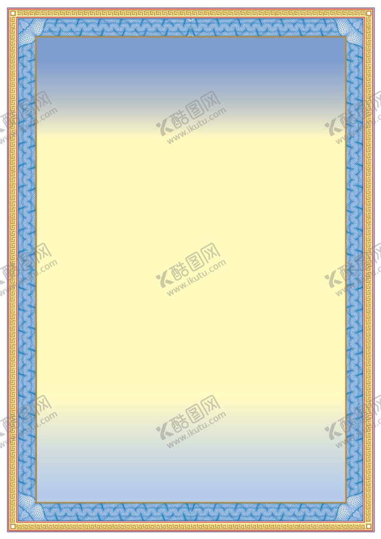 编号：39597506300907056203【酷图网】源文件下载-证书模板