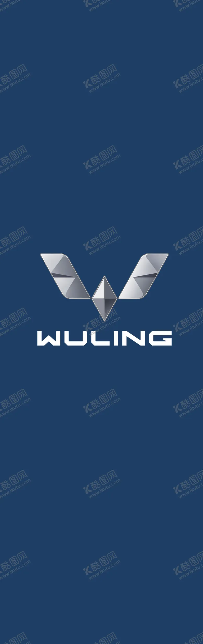 编号：43341604251921249641【酷图网】源文件下载-大刀旗画面