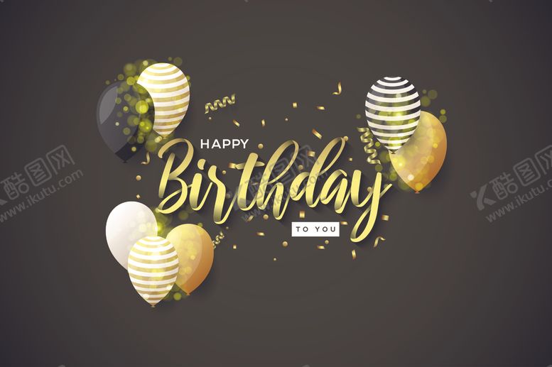 编号：45315905140137169804【酷图网】源文件下载-生日气球