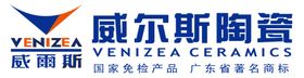 威尔斯木门