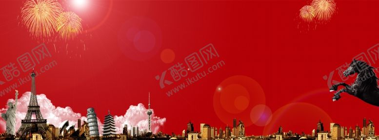编号：60062905021656288958【酷图网】源文件下载-红色背景