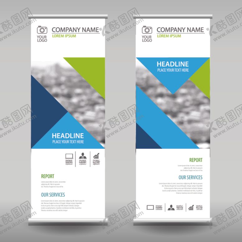 编号：25295810302055478314【酷图网】源文件下载-招聘易拉宝