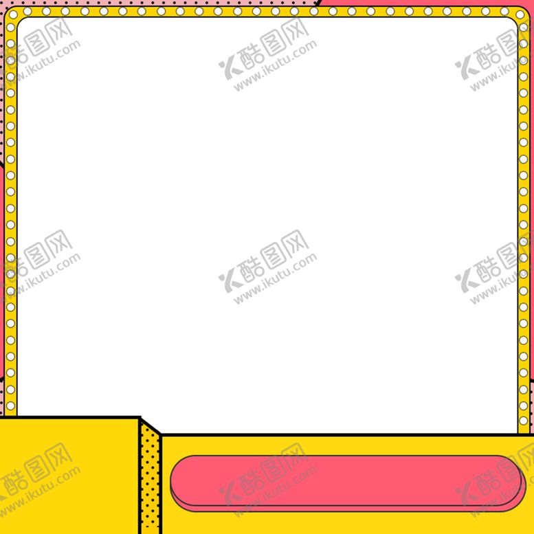 编号：58571202110144201161【酷图网】源文件下载-电商主图素材 