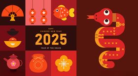 2025蛇年矢量元素