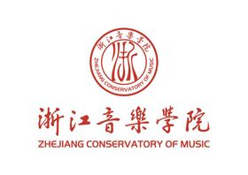 浙江财经大学校徽LOGO