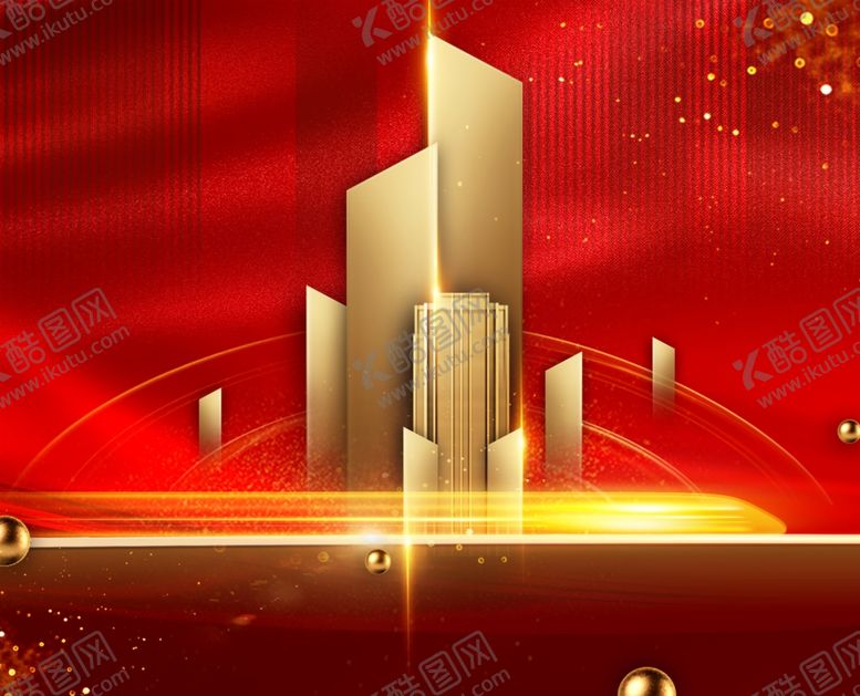 编号：13856902240352009823【酷图网】源文件下载-房子建筑素材