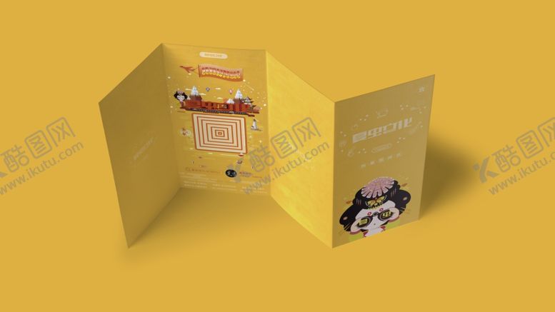 编号：85340210232019357262【酷图网】源文件下载-折页展示样机