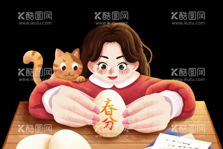 编号：15497911150102115946【酷图网】源文件下载-春分女孩立蛋