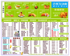 转角时光