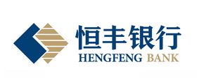 恒丰银行
