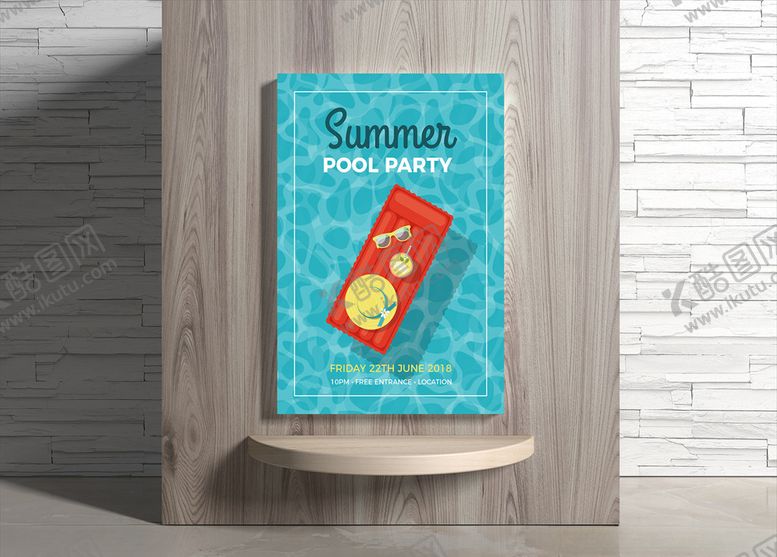 编号：93622310300010115568【酷图网】源文件下载-夏日海报