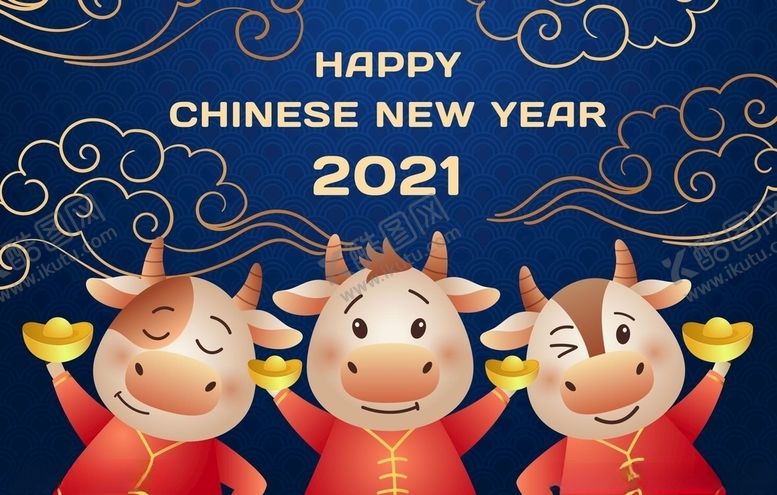 编号：68988109231711167779【酷图网】源文件下载-牛新年展板背景