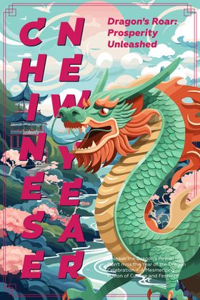 龙年海报插画2024喜庆