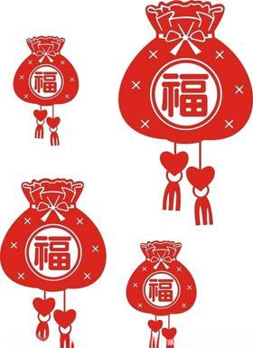 福袋