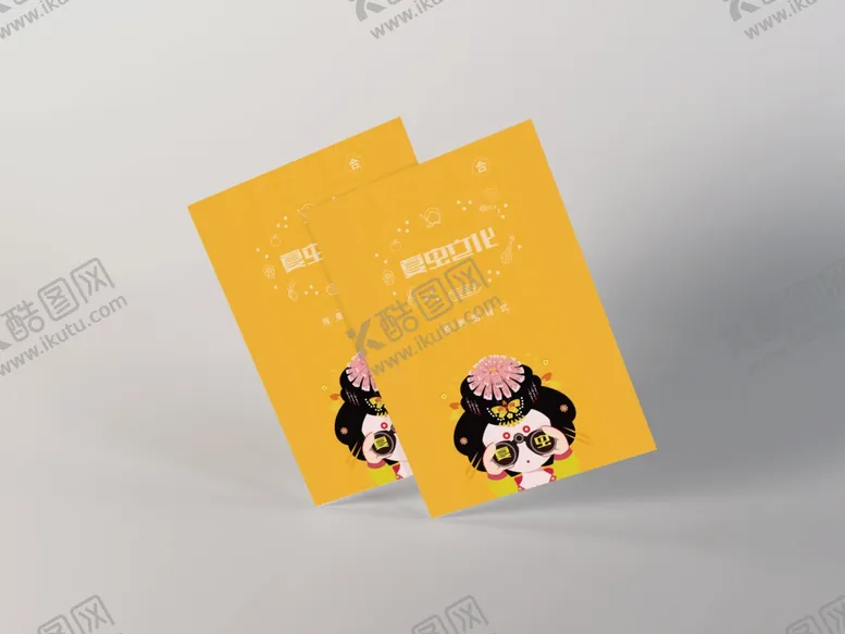 编号：41370403271328043083【酷图网】源文件下载-折页展示样机