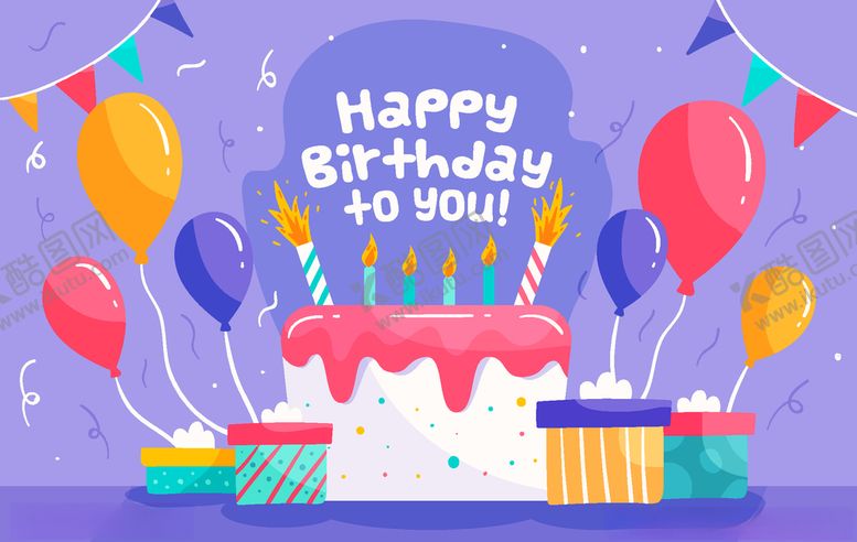 编号：11715310310714288875【酷图网】源文件下载-生日蛋糕