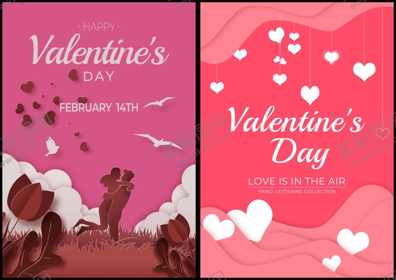 编号：76221711020027463583【酷图网】源文件下载-情人节氛围