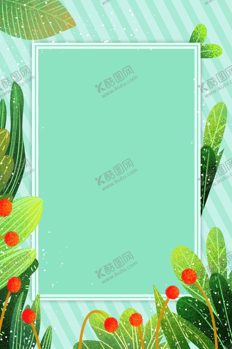 编号：28102309142123433692【酷图网】源文件下载-绿色背景边框
