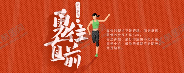 编号：49568005120842398493【酷图网】源文件下载-手机壁纸