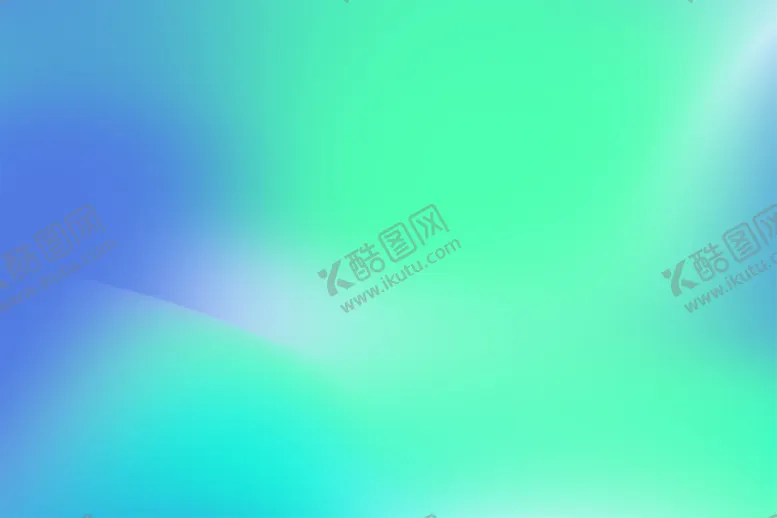 编号：84372602021705187207【酷图网】源文件下载-渐变背景素材