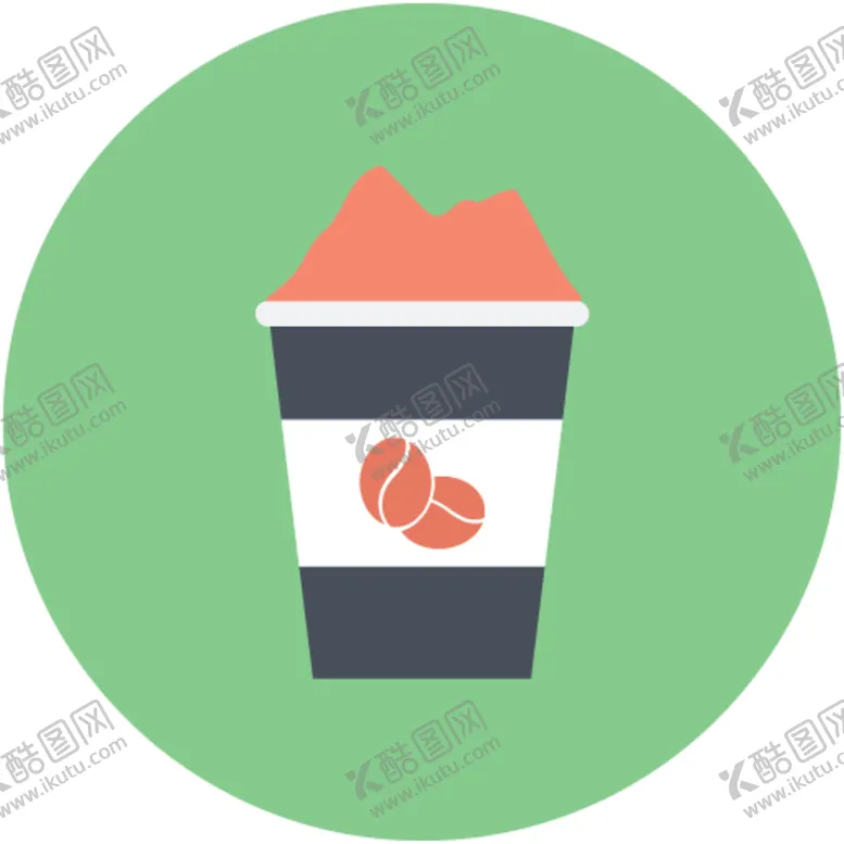 编号：70216206250816417981【酷图网】源文件下载-饮料图标