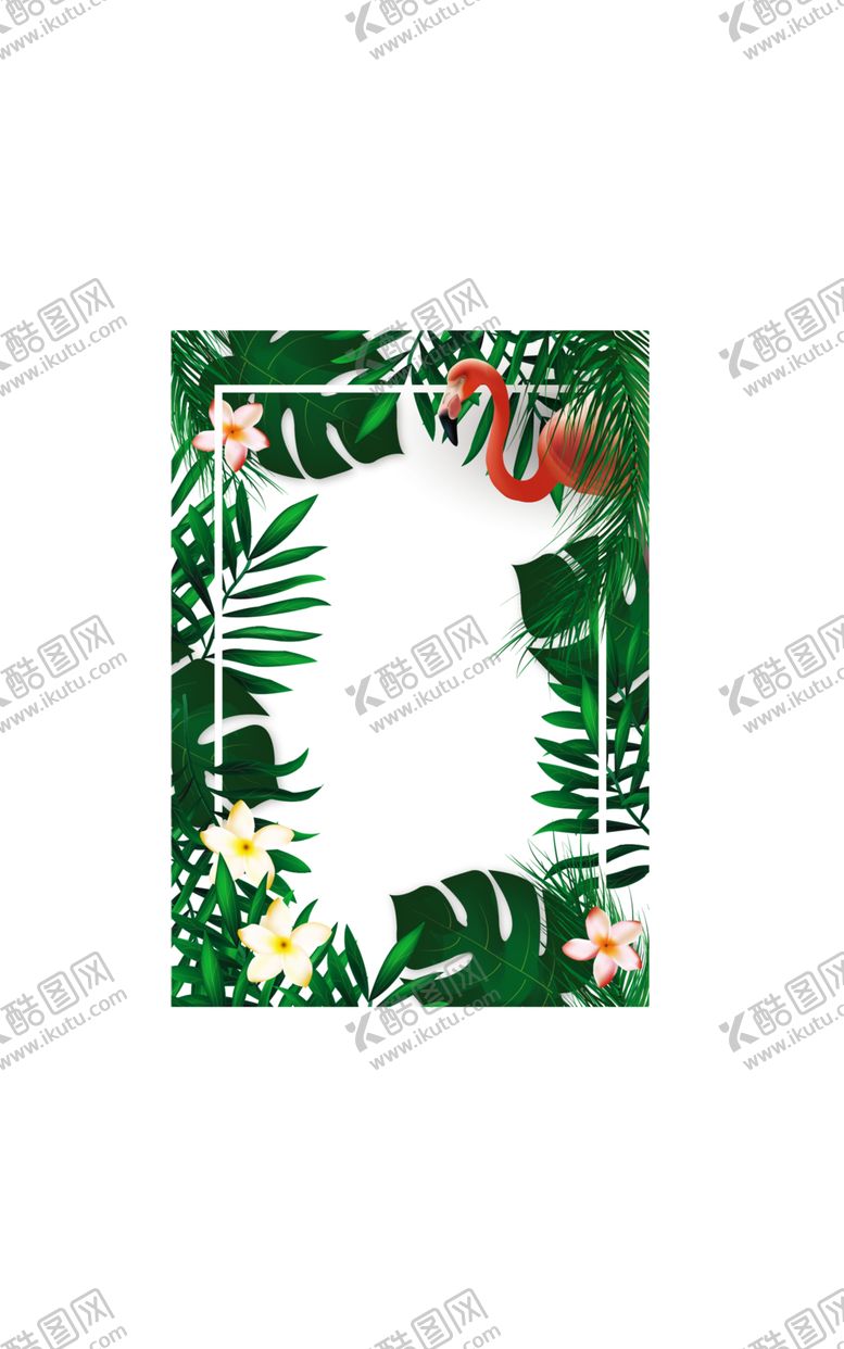 编号：63265909192007191869【酷图网】源文件下载-花边素材