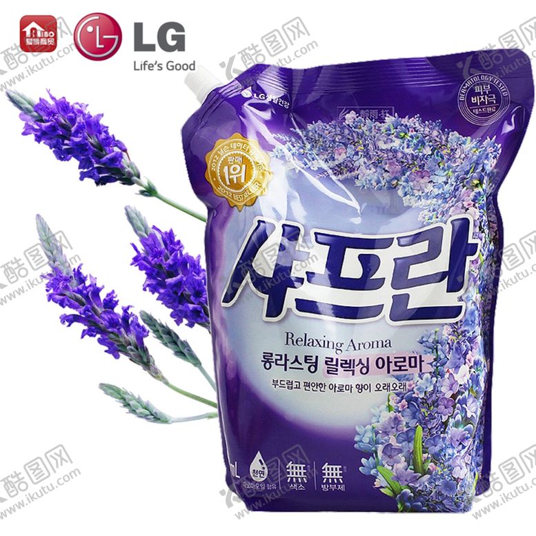 编号：62558110141236106831【酷图网】源文件下载-LG衣物柔顺剂薰衣草韩国