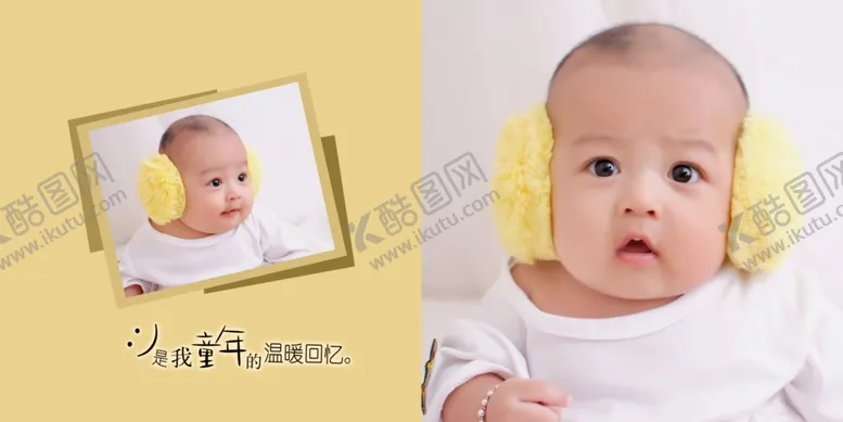编号：38043606281502468324【酷图网】源文件下载-百天宝宝幼儿少儿纪念相册模板