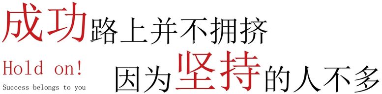 编号：47273911281338209522【酷图网】源文件下载-企业文化墙