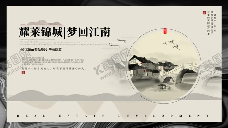 编号：41443207071717072941【酷图网】源文件下载-盛大开盘