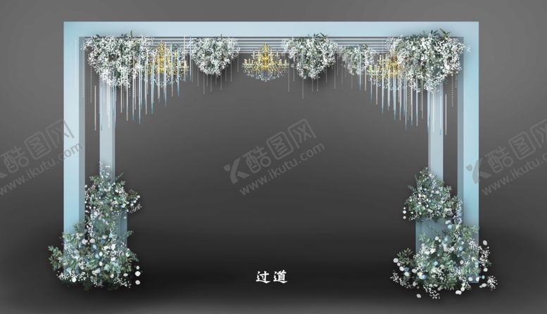 编号：39356710251130072336【酷图网】源文件下载-婚礼效果图