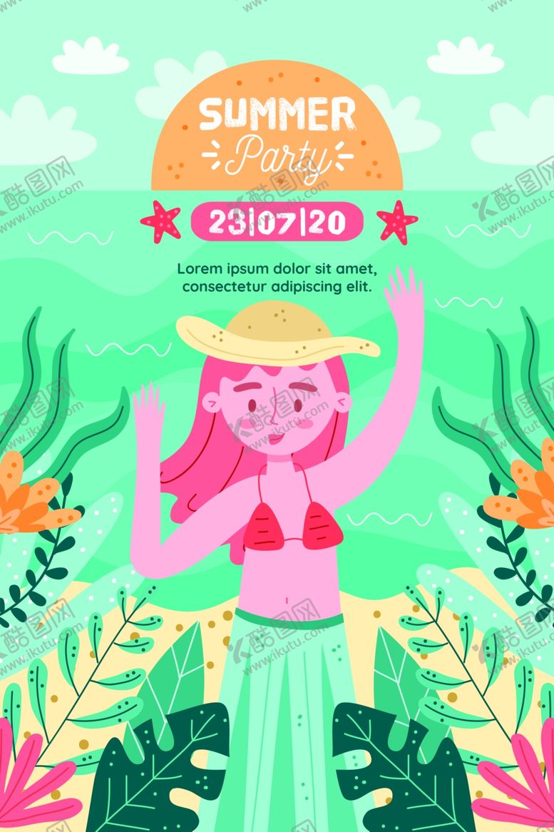 编号：59419310081419441647【酷图网】源文件下载-夏日海报