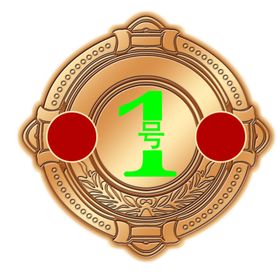 白酒标签标志酒古典陈