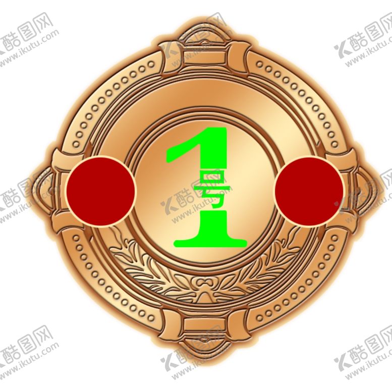 编号：92966510301039511860【酷图网】源文件下载-白酒标签标志酒古典陈