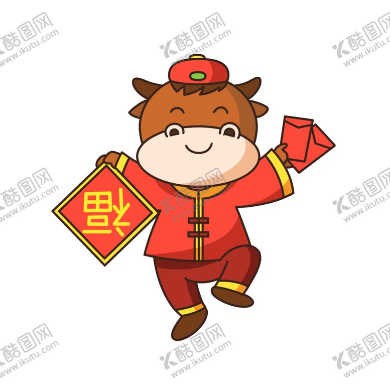 编号：22147405010704377970【酷图网】源文件下载-牛年形象