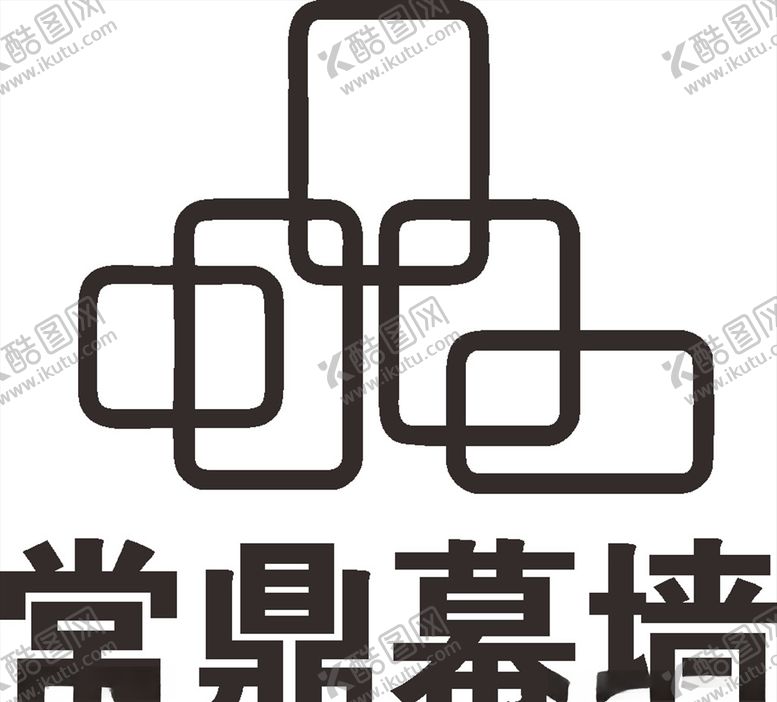 编号：66711409280900547776【酷图网】源文件下载-常鼎幕墙建筑LOGO标志