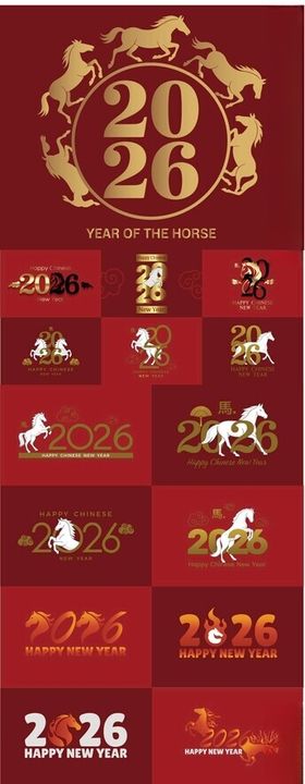 矢量马年新年春节素材