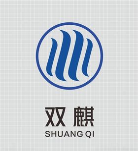 企业标志