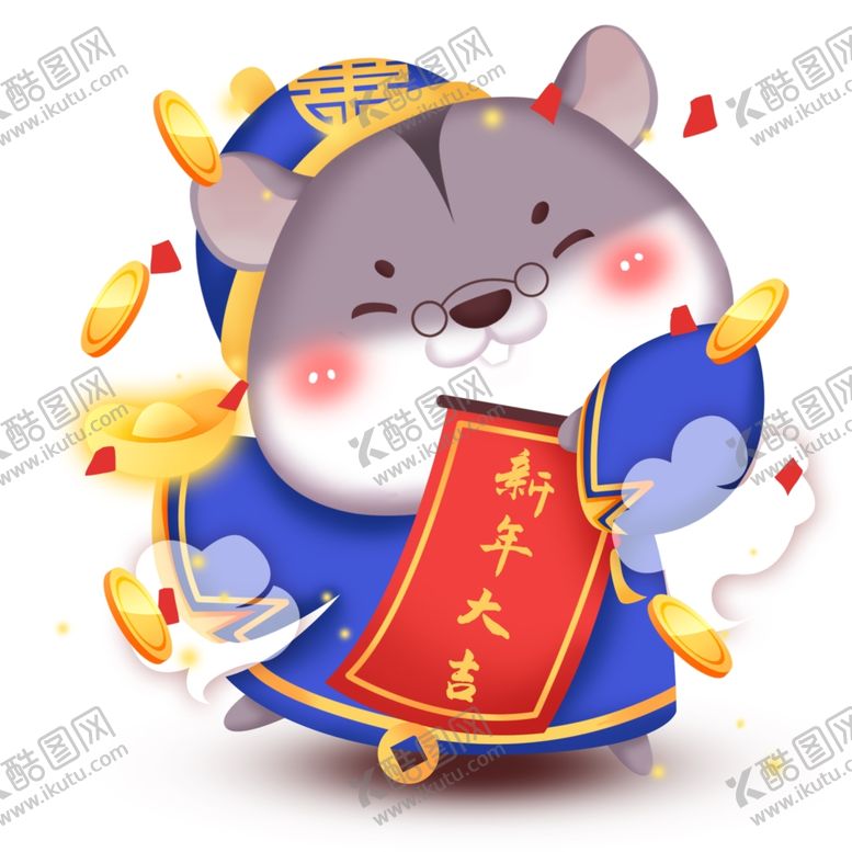 编号：77290407031407576136【酷图网】源文件下载-过年