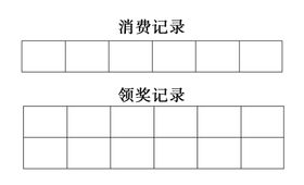 编号：26471009250122058374【酷图网】源文件下载-储值卡办理