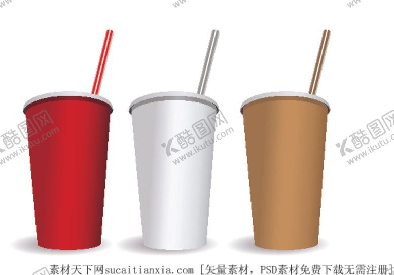 编号：55122910311925147424【酷图网】源文件下载-纸杯