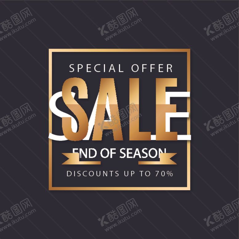 编号：96432609241439093181【酷图网】源文件下载-特价海报