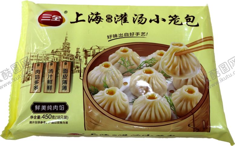 编号：12319707132128388234【酷图网】源文件下载-灌汤小笼包