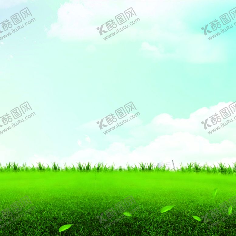 编号：10606110020607304219【酷图网】源文件下载-草地天空绿叶