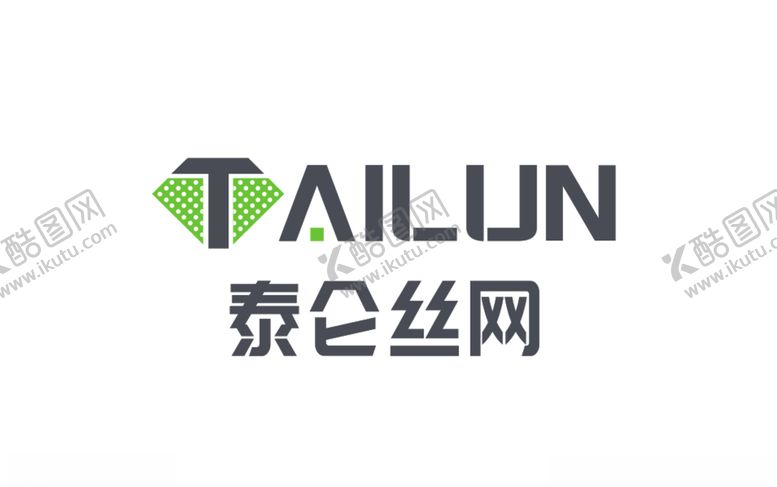编号：90436504090712316127【酷图网】源文件下载-泰仑丝网标志