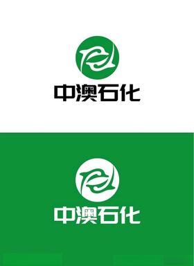 燃油标识设计