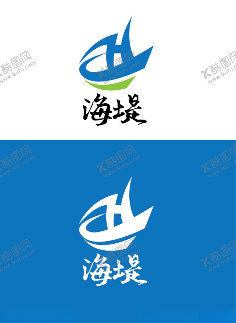 编号：63522409172127242253【酷图网】源文件下载-海上用品标识设计