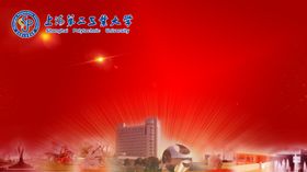 毕业背景