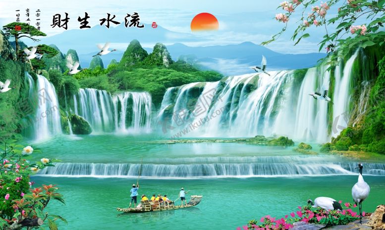 编号：65424807061353218910【酷图网】源文件下载-流水生财